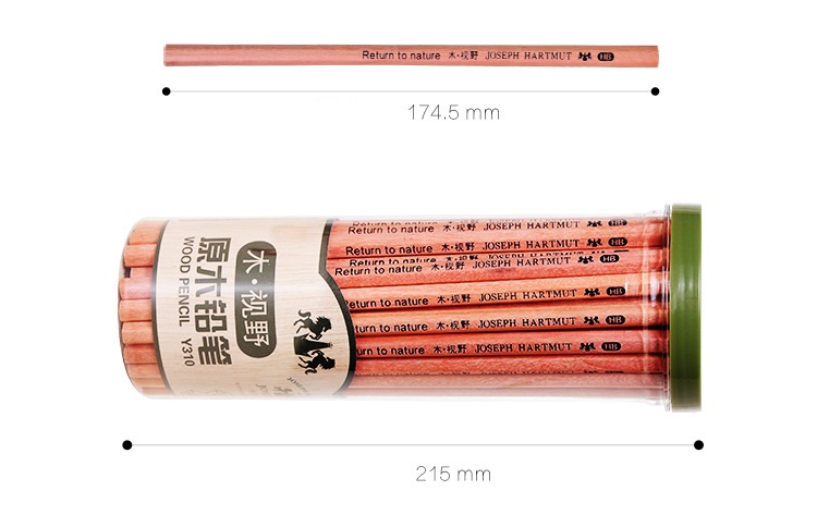 Hộp bút chì 2B 50 cây