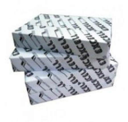 Giấy in A5 Excel 1ream 450 Tờ Loại Dày